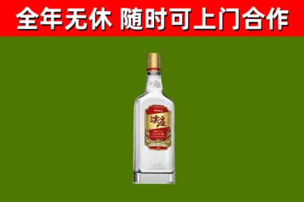 静安区烟酒回收尖庄酒.jpg