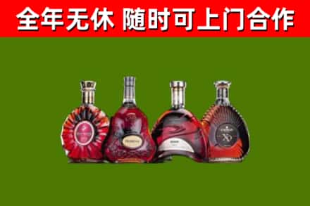 静安区回收老洋酒
